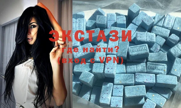 ПСИЛОЦИБИНОВЫЕ ГРИБЫ Абинск