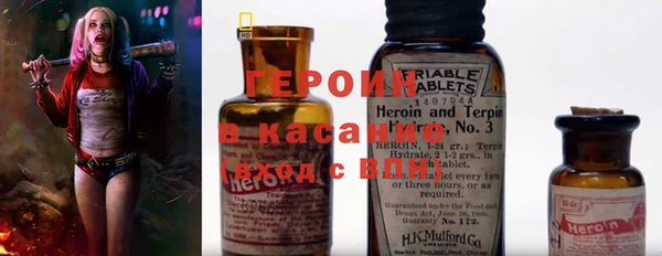 мет Покачи