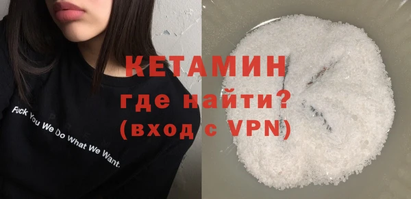 героин Покров