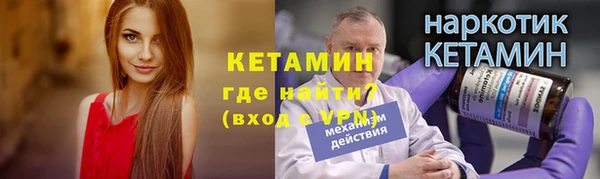 героин Покров