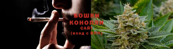 COCAINE Абаза