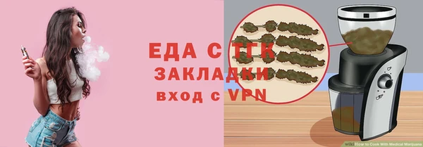 ПСИЛОЦИБИНОВЫЕ ГРИБЫ Абинск