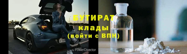 героин Покров