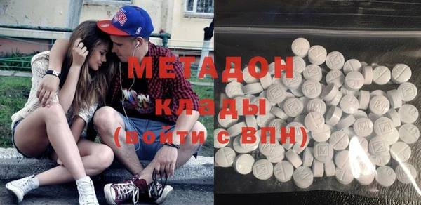 ПСИЛОЦИБИНОВЫЕ ГРИБЫ Абинск