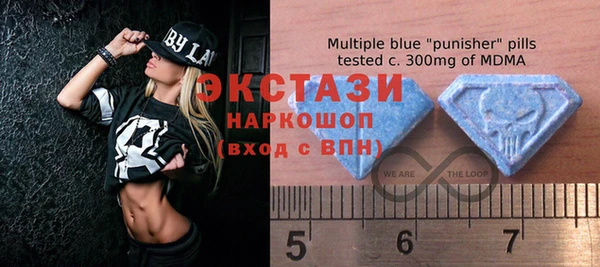 мет Покачи