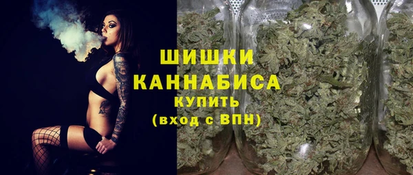 MDMA Абдулино