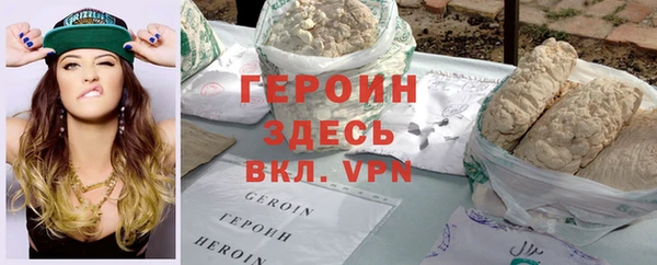 PSILOCYBIN Пролетарск