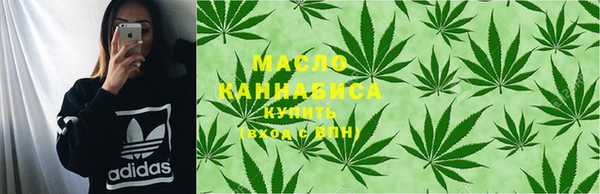 MDMA Абдулино