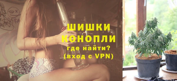 ПСИЛОЦИБИНОВЫЕ ГРИБЫ Абинск