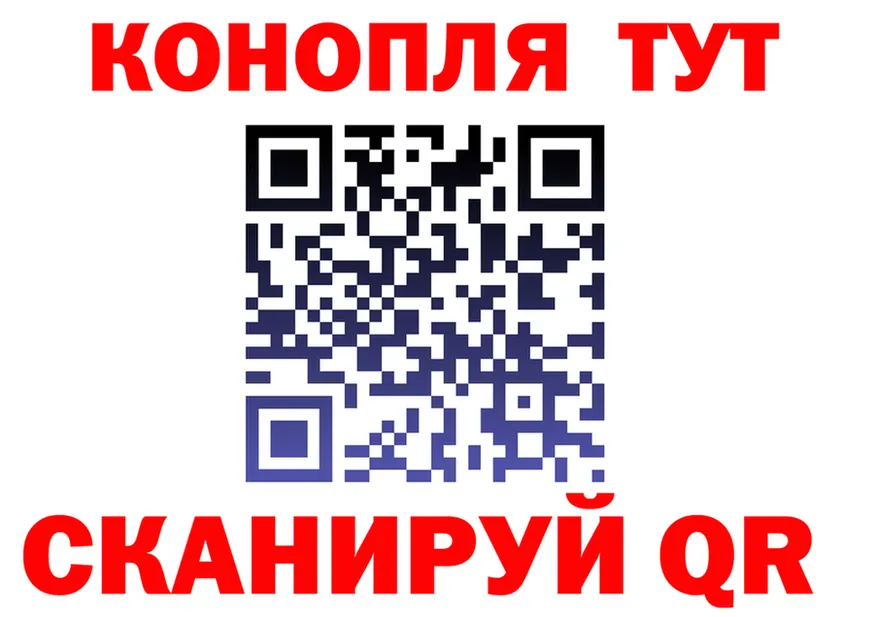 ТГК вейп зеркало shop KRAKEN Нерчинск
