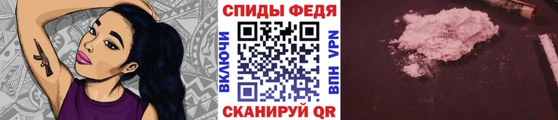 Метамфетамин Декстрометамфетамин 99.9%  Нерчинск 