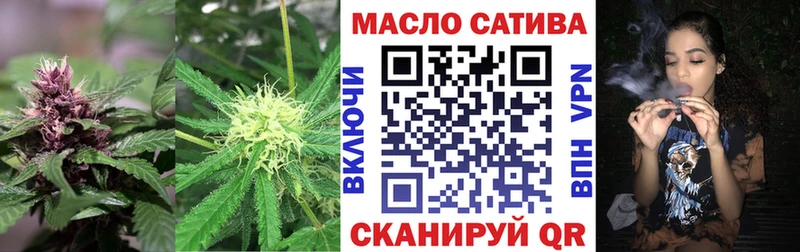 Дистиллят ТГК вейп с тгк  Нерчинск 