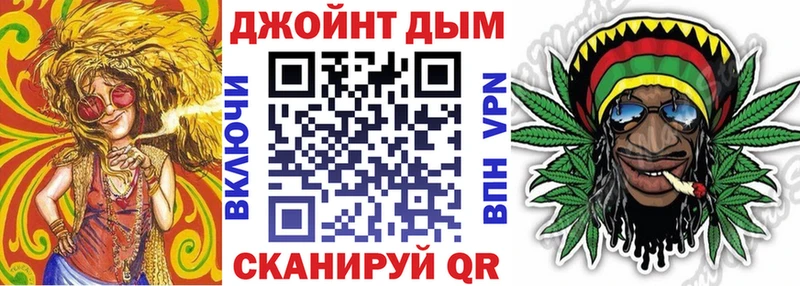 где продают   Нерчинск  Канабис MAZAR 